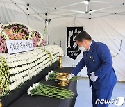 광주 남구, 이태원 참사 희생자 합동분향소 설치