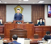 순천시의회 '외유성 해외연수' 논란에 일정 전면 취소