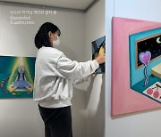 'K-장녀' 남보라, 13살 차이 열째 동생 작가 됐다.. 첫 개인전 개최 "축하"