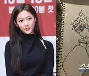 '음주 사고' 김새론, SNS에 올렸다 '빛삭'한 '담배+그림' 사진 무엇?