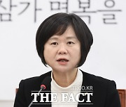 "이상민-윤희근 즉각 파면하라" 정의당, 이태원 참사 국정조사 추진 [TF사진관]