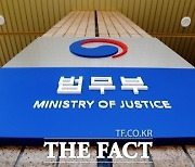 '촉법소년 연령 하향' 입법예고…연내 개정안 국회 제출