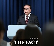 국가안보실장 "국가애도기간 중 '北 도발' 개탄스럽다"