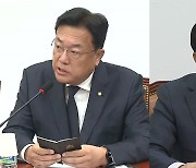 與 "국민께 죄송, 응당한 책임 물을 것"...野는 총공세 전환