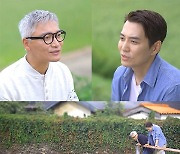 '세컨 하우스' 조재윤, 강진 주민들 환대 만끽 "BTS 안 부러워"