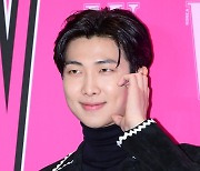 방탄소년단 RM, UN 연설 심경 고백 "내가 외교관인가 혼란스러워"