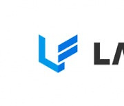 로폼(LawForm), 모바일 전자서명 출시로 “문서 자동작성 서비스 고도화”