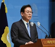 정우택, 주최자 없는 행사에도 '안전관리계획' 수립 개정안 발의