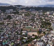 울산 B04 재개발 마저 유찰, "미분양·PF에 발목"