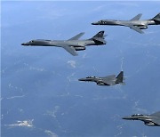 [뉴스속 용어] 한미공중훈련서 빠진 '죽음의 백조' B-1B 전폭기