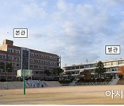 인천 옛 도림고 건물 2026년까지 청소년 특화시설로 리모델링