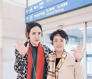 ’짜장면 고맙습니다‘ 신성훈·박영혜 감독, LA 영화제 참석차 美 출국