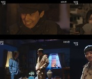 ‘커튼콜’ 강하늘, 과거와 현재 넘나드는 ‘괴물 연기력’