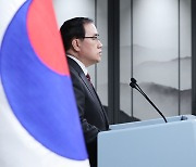 [北 미사일 도발] 안보실장 “실질적 영토침해 행위...엄중히 보고 있다”