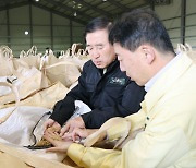 충주시, 공공비축미·시장격리곡 건조벼 매입 시작