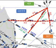 北미사일 발사에 동해 일부 항공로 폐쇄…임시 우회항로 사용