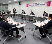 충남체육회, 이기흥 대한체육회장과 지방체육활성화 방안 논의