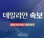 [속보] 北박정천 "韓美, 무력사용 기도시 가장 끔찍한 대가"