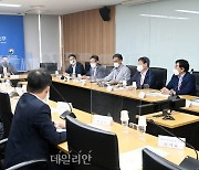 에너지 주요기업 4곳 채용설명회 개최…'2022 에너지 혁신인재 포럼'