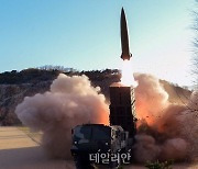 울릉도 공습경보 오후 2시 해제…軍 "대비태세 유지"