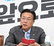 정진석 “온 국민 슬픔 알 텐데, 北 구제불능한 집단” 미사일 도발 비판