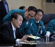 [속보] 尹대통령, NSC 주재…"北도발 대가 치르도록 엄정대응"