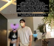 비통에 빠진 오지환…이태원 참사 희생자 빈소 조문