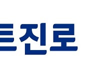 하이트진로, 15년차 이상 직원 대상 희망퇴직 신청