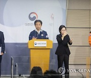 이제서야 손보는 112대응체계… "분노여론 의식한 뒷북대책"