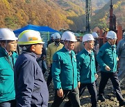 이정식 장관, 봉화 광산사고 현장 찾아…“중대재해법 여부보다 구조 시급”