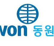 동원산업, 3Q 누적 영업익 2429억…전년 比 23.3% ↑