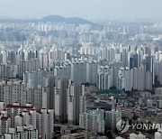 2030세대, 서울 아파트 매입 비중 다시 늘었다