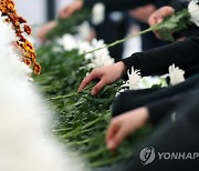 [이태원 참사] 신규택지 발표 등 부동산 정책 발표도 연기