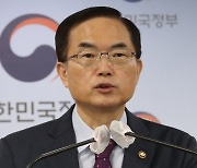 현장 목소리 귀 기울여 지역 관광 경쟁력 강화