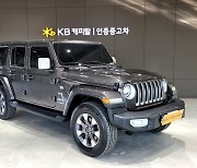 ‘KB캐피탈 인증중고차’ 인천점, 용인점 개장