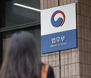 장준하 선생 유족 국가배상 받는다... 2심까지 패소한 법무부 상고 포기