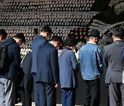 대형참사 수사권 없어… 이태원 지켜만 봐야하는 검찰