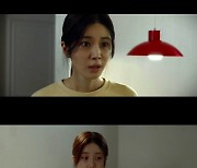 '미드나잇 호러' 송승하, 新 '호러 퀸' 탄생…극강의 공포감 선사