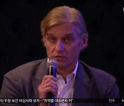 [이 시각 세계] '우크라 비판' 러시아 재벌, 국적 포기