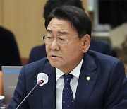 김교흥 "경찰, 신고에도 즉각 대처 안 해‥업무상 과실치사"