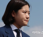 박지현 "112 녹취록 공개 직전 줄줄이 사과? 책임회피 조종자 있다"