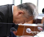 [이태원 참사] '이상민 경질론' 급부상…대통령실 "감찰과 수사 지켜보겠다"