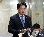 [이태원 참사] 민주당 "112신고, 나머지 68건 자료 요청"