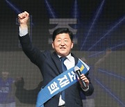 [단독] 기관장이 벌써 선거운동? "폴리텍대 이사장" 문자 돌렸다