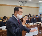 도의회, 김기선 신용보증재단 후보자에 '적격' 판정