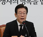 이재명 “이태원 참사, 책임져야 할 사람들이 제대로 책임져야”