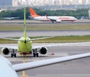 제주항공, 군산공항 철수…진에어만 운항