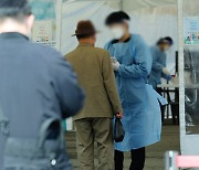 방역당국 “확진자 증가, 축제 등 인구이동·접촉 증가도 관련”