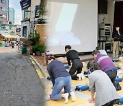 “‘주최자 없는 행사’ 안전대책 수립”…서울시의회 조례안 발의