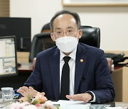 북한 도발에 긴급회의…추경호 "금융·외환시장 24시간 점검"